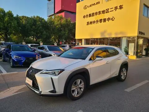 Lexus UX 2020