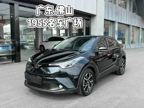 Toyota C-HR 2020
