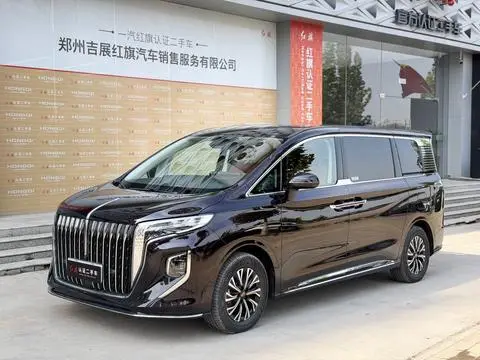 Hongqi HQ9 PHEV 2024