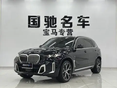 BMW X5 2023