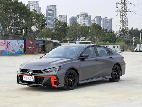 GAC Empow 2022