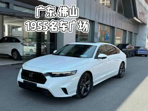 Honda Inspire 2025