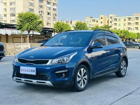 Kia KX CROSS 2017