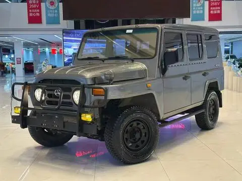 BAW 212 Classic 2020