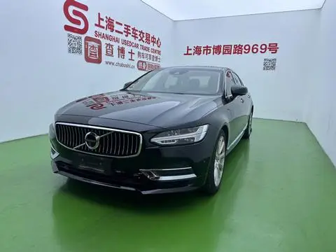 Volvo S90 2019