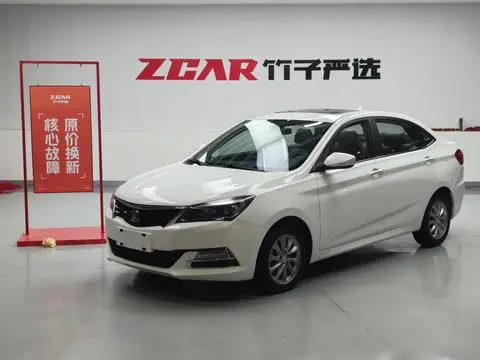 Changan Alsvin V7 2016