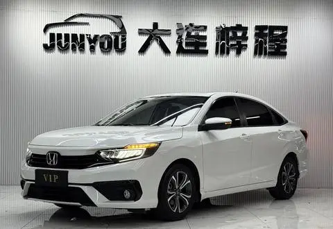 Honda Inspire 2022