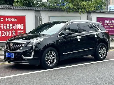 Cadillac XT5 2020