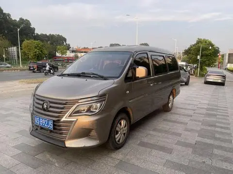 Forthing Lingzhi 2024