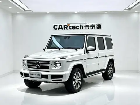 Mercedes-Benz G-Class 2022