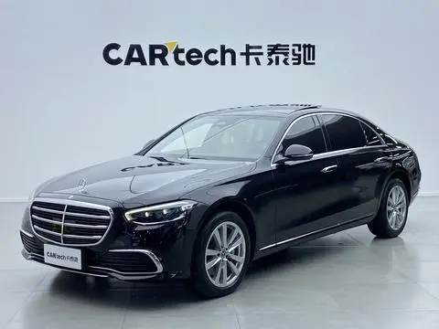 Mercedes-Benz S-Class 2023
