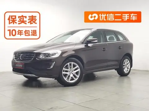 Volvo XC60 2017