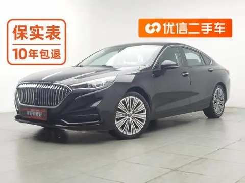 Hongqi H5 Classic 2022
