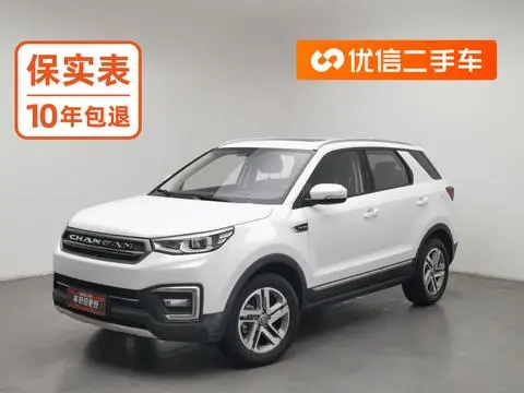 Changan CS55 2017