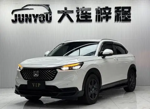 Honda XR-V 2023
