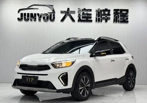 Kia 奕跑 2021