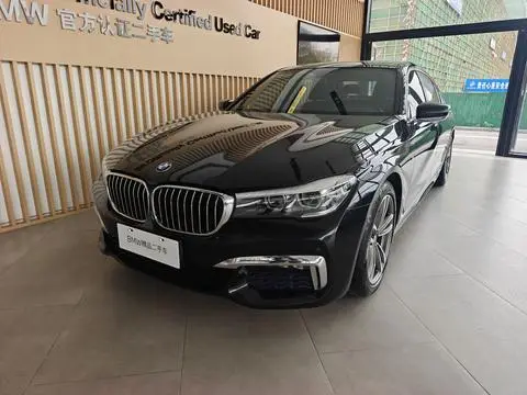 BMW 7 Series 2017