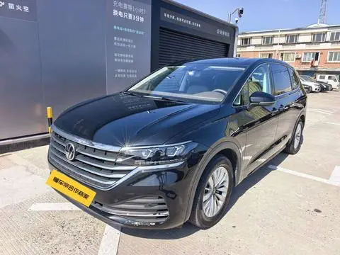 Volkswagen Viloran 2024