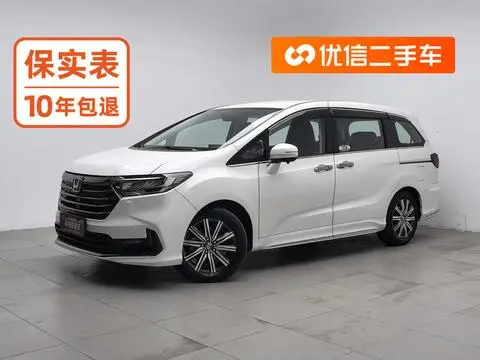 Honda Odyssey 2022