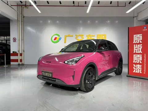 Geely Geome 2025
