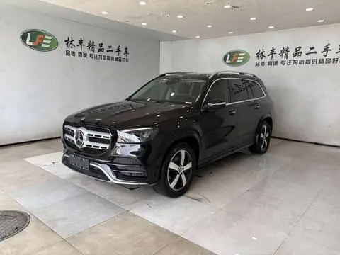 Mercedes-Benz GLS 2021