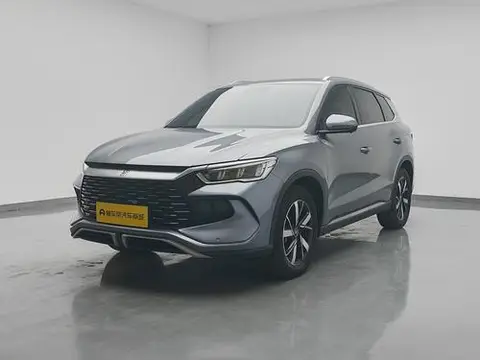 BYD Song Pro 2023