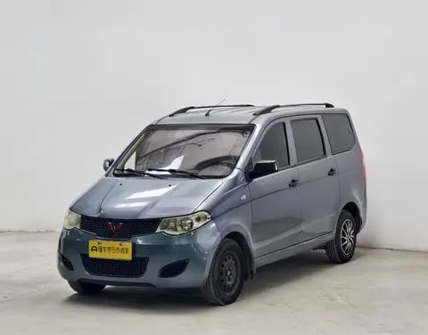 Wuling Hongguang 2014
