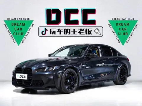 BMW M3 2024