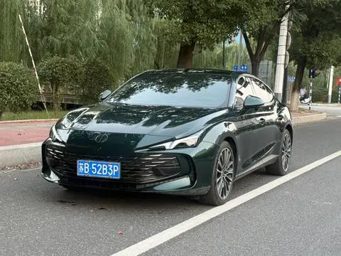 MG 7 2023