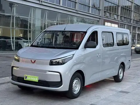 Wuling 扬光Pro 2026