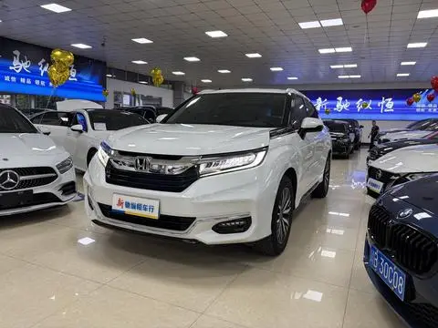 Honda 冠道 2020