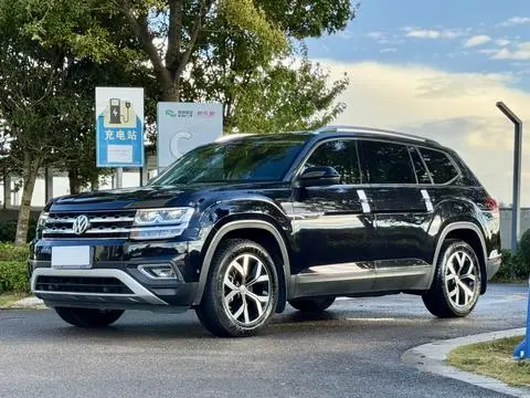 Volkswagen 途昂 2020
