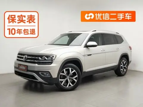 Volkswagen 途昂 2017