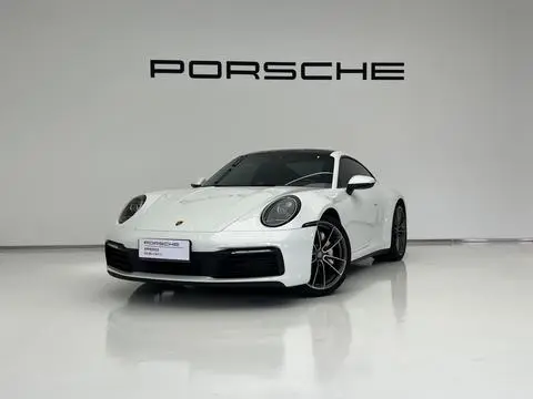Porsche 911 2023