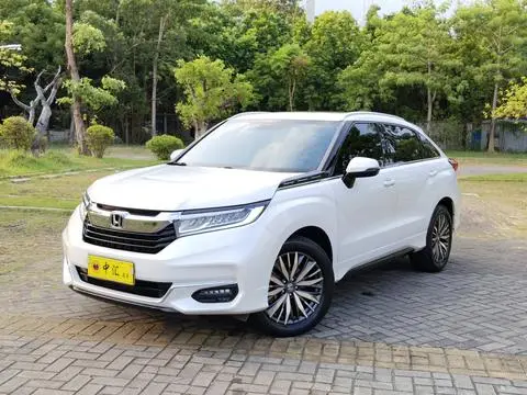 Honda Avancier 2020