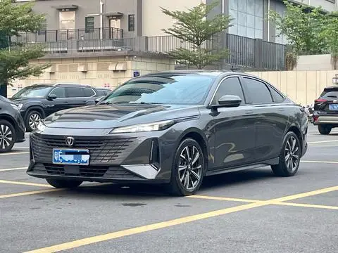 Changan Yida 2023