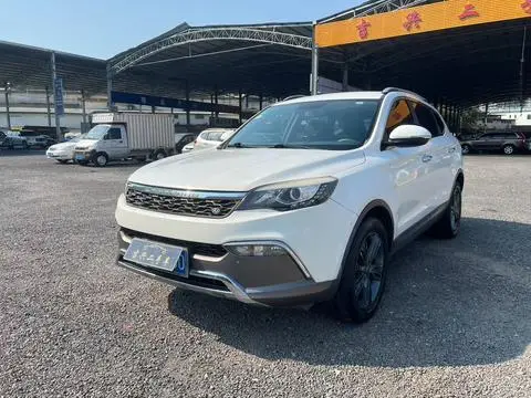 Leopaard CS10 2016
