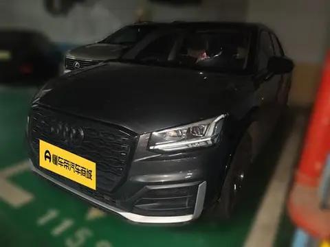 Audi Q2L 2020