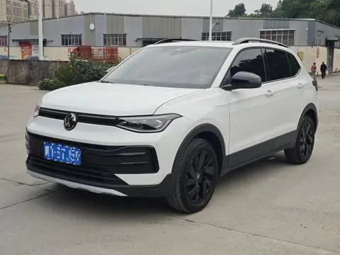 Volkswagen Tharu 2026
