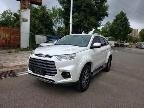 Yu Sheng S350 2020