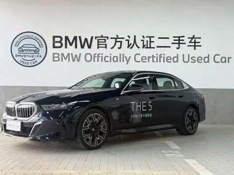 BMW 5 Series 2025