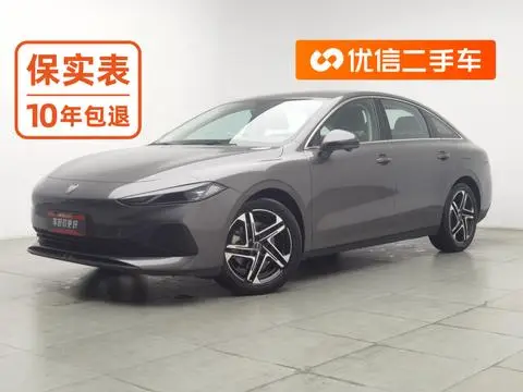 Roewe D7 DMH 2023