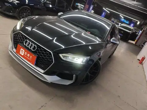 Audi S5 2017
