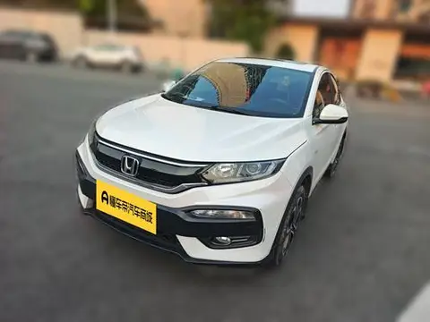 Honda XR-V 2017