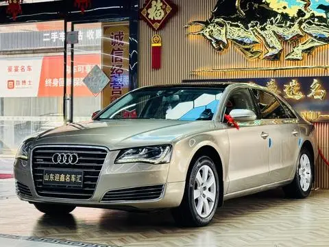 Audi A8 2012