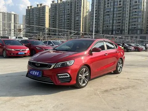 Geely Binrui 2020
