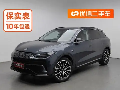 Leapmotor C11 2023