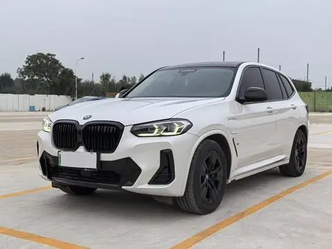BMW iX3 2023