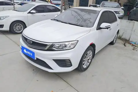 Geely Vision 2020