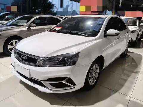 Geely 帝豪 2020